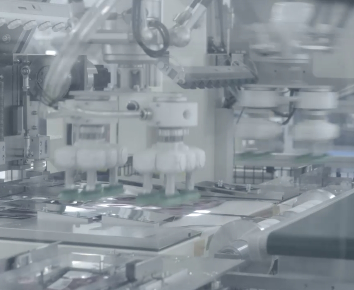 cutting-edge technology